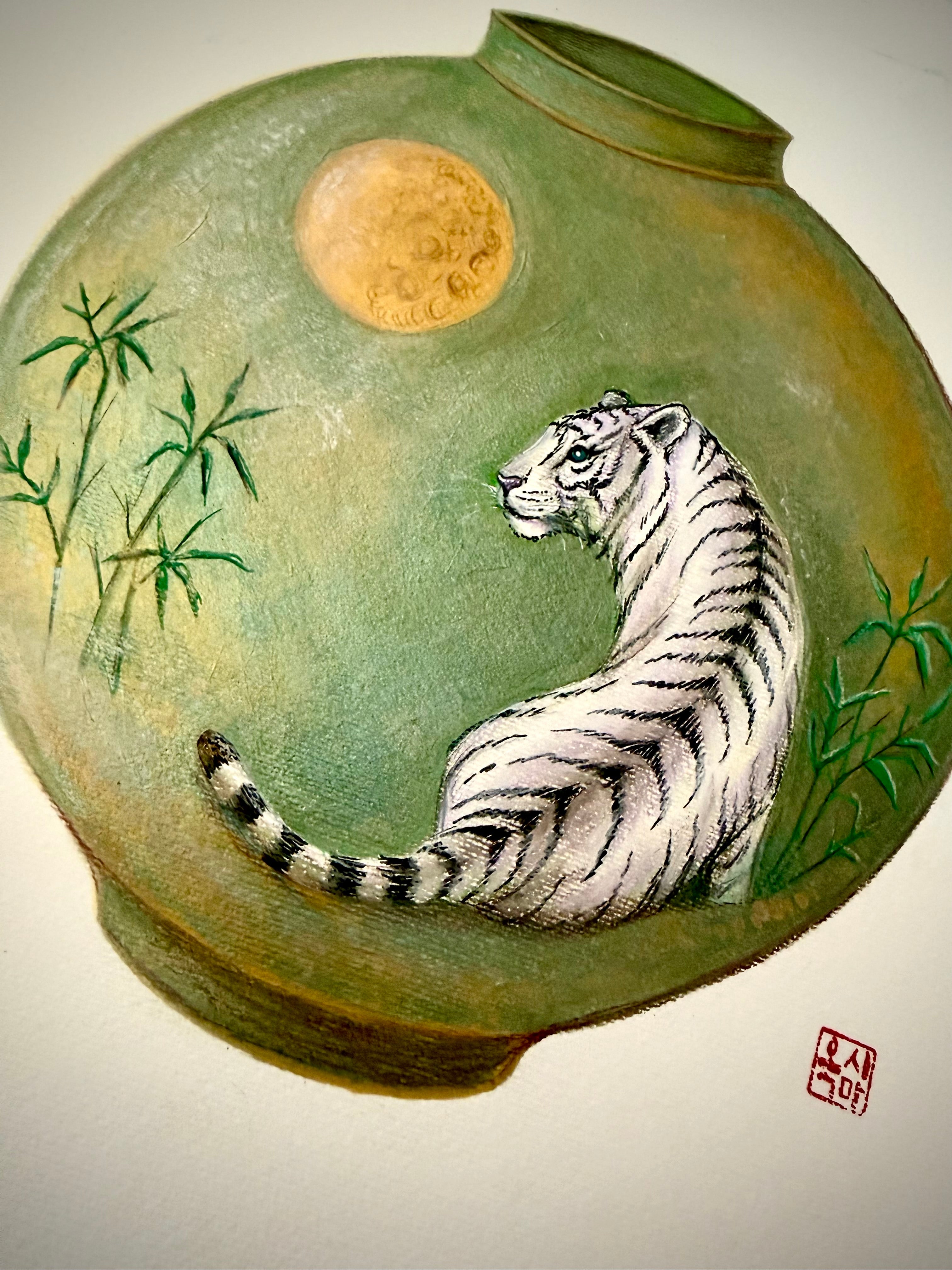 Korean Moon Jar
