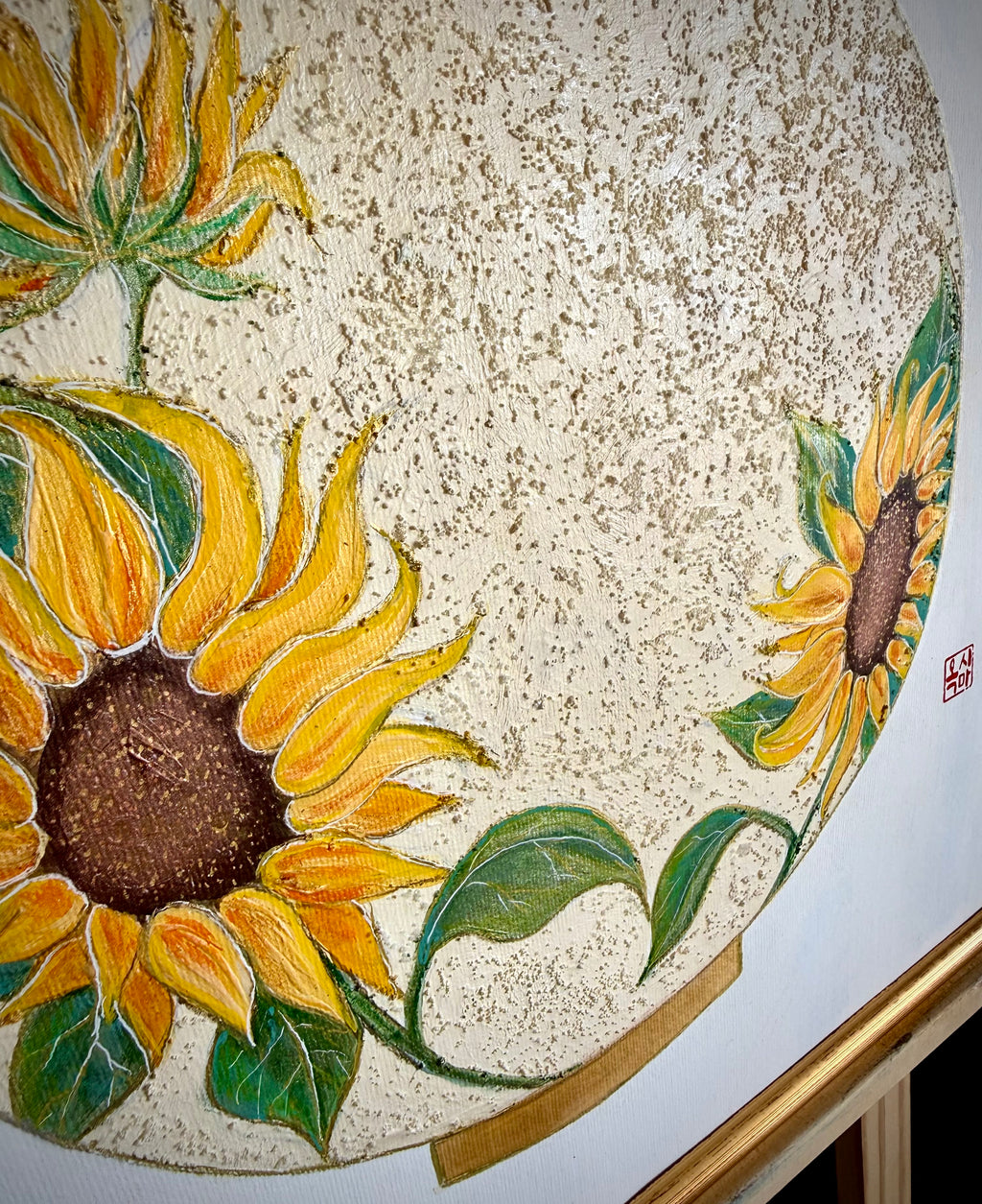 Pot de lune tournesol