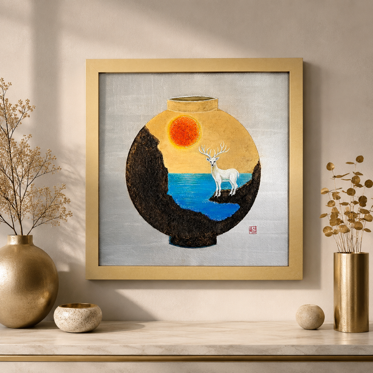Jeju Moonjar
