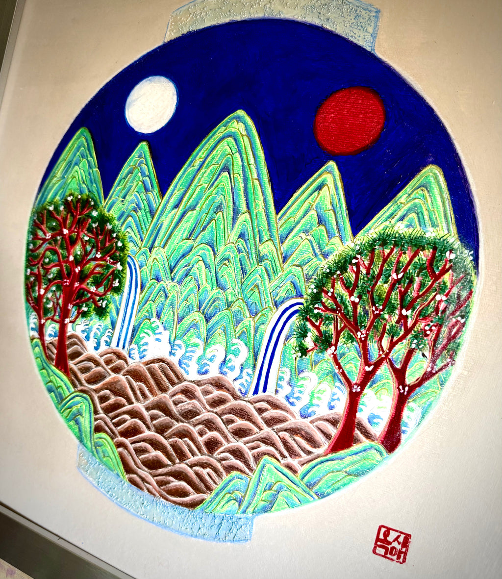 Moon Jar – Irworobongdo