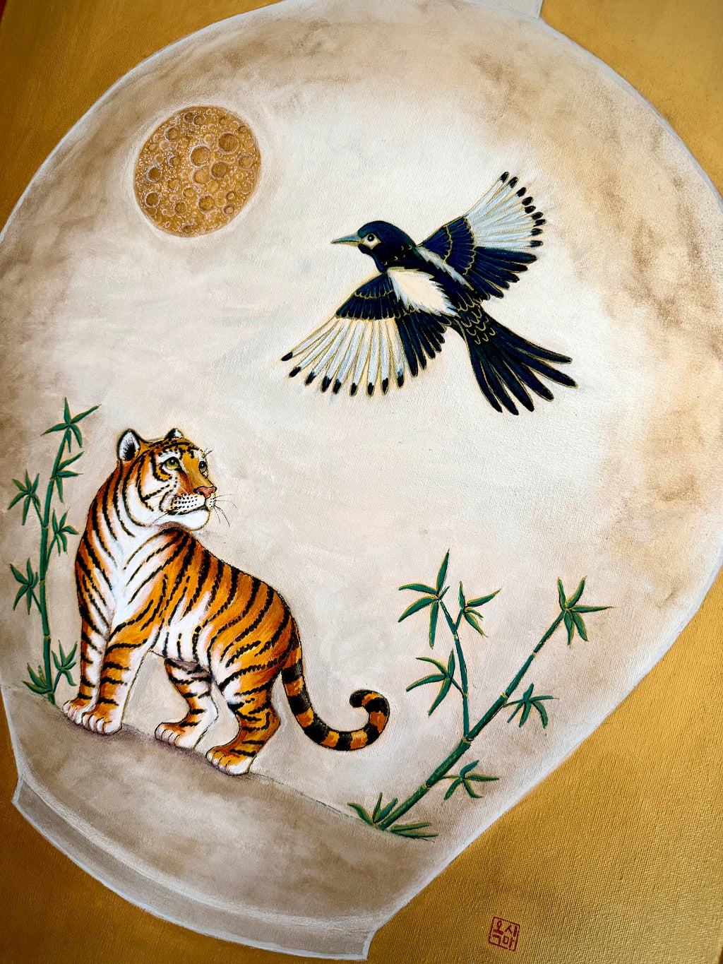Minhwa Moonjar