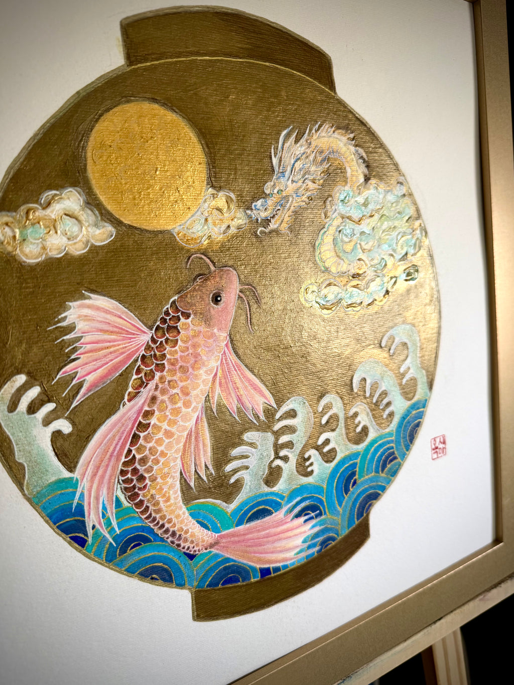 Carp dragon Moon Jar