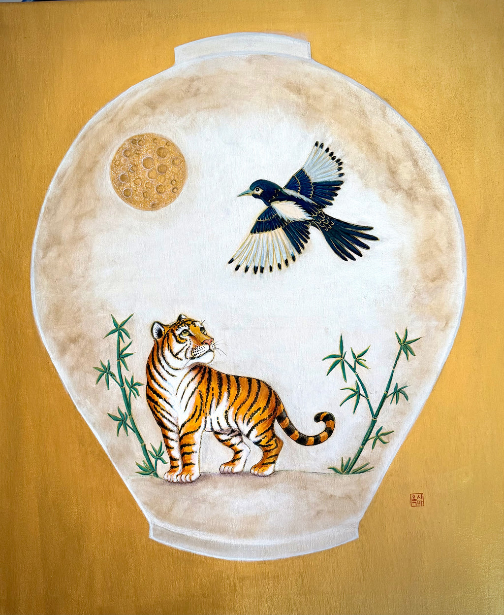 Minhwa Moonjar