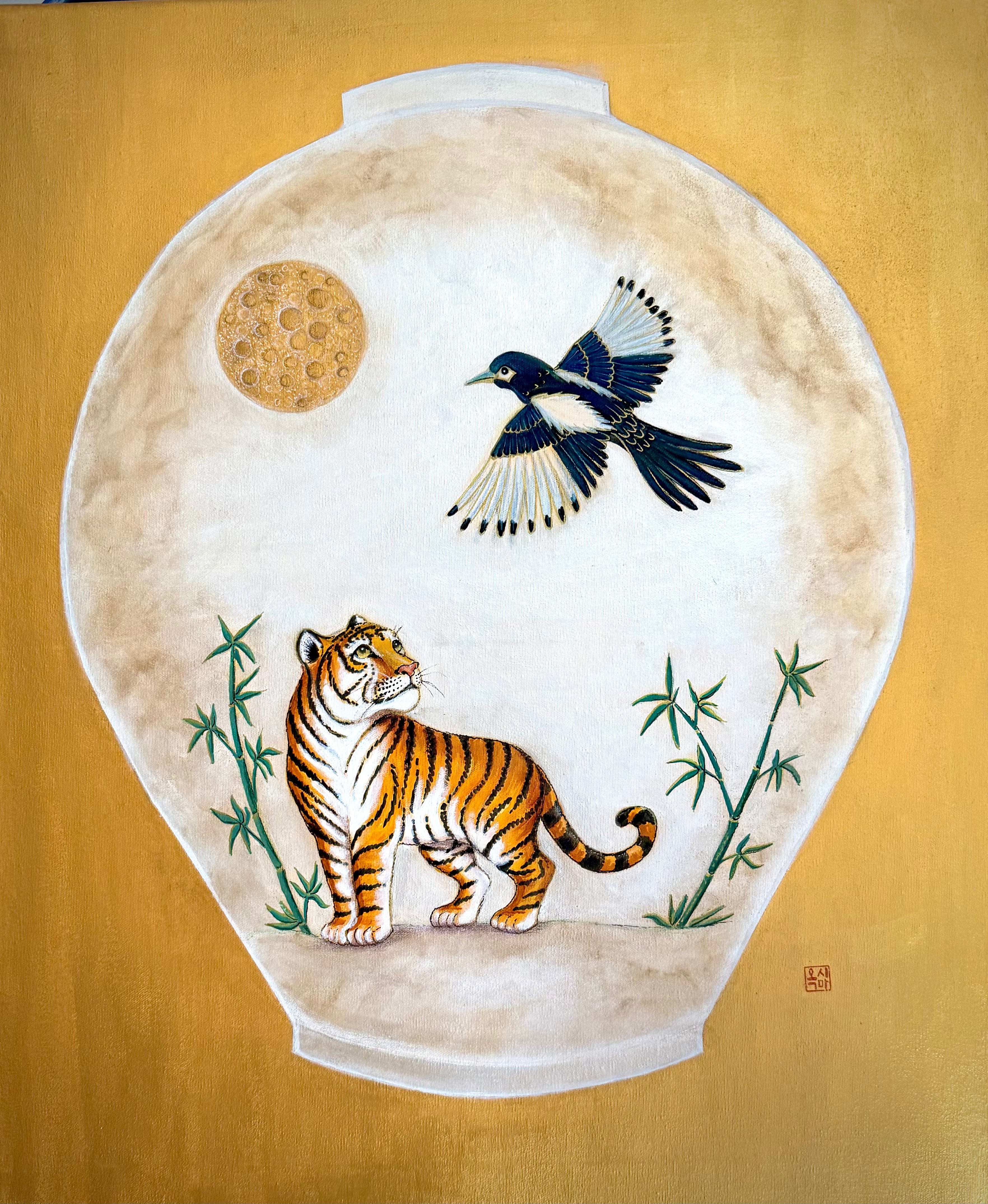 Minhwa Moonjar