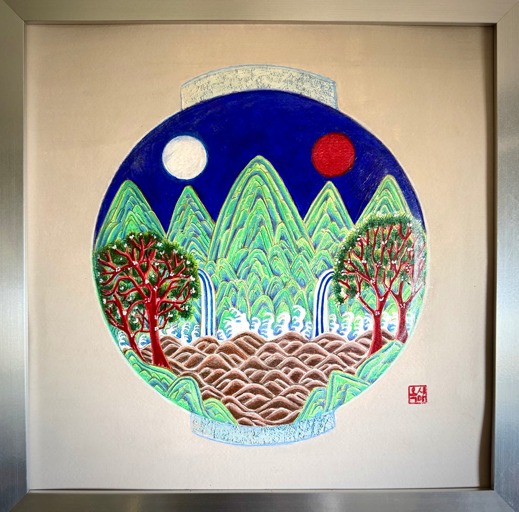Moon Jar – Irworobongdo