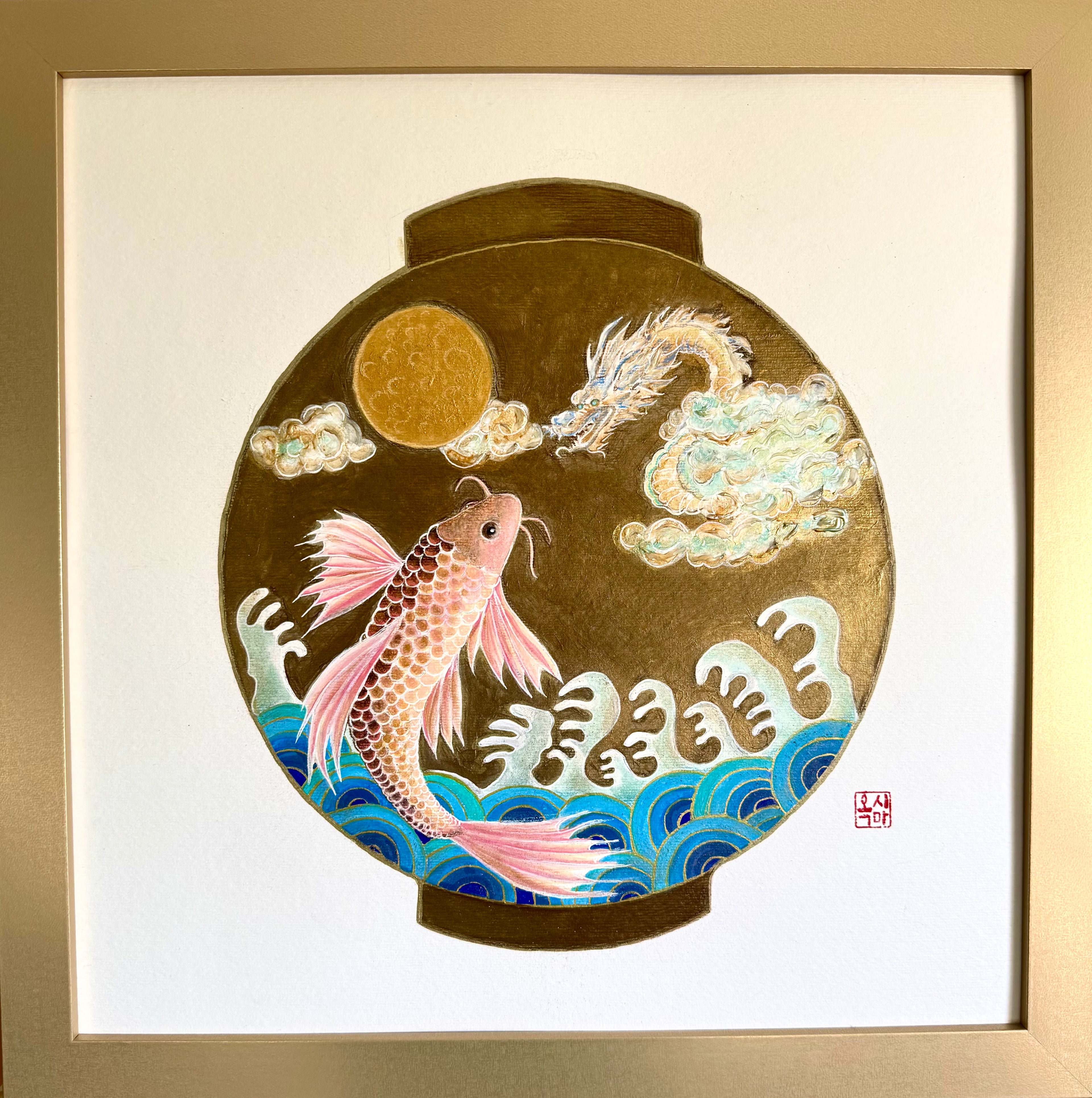Carp dragon Moon Jar