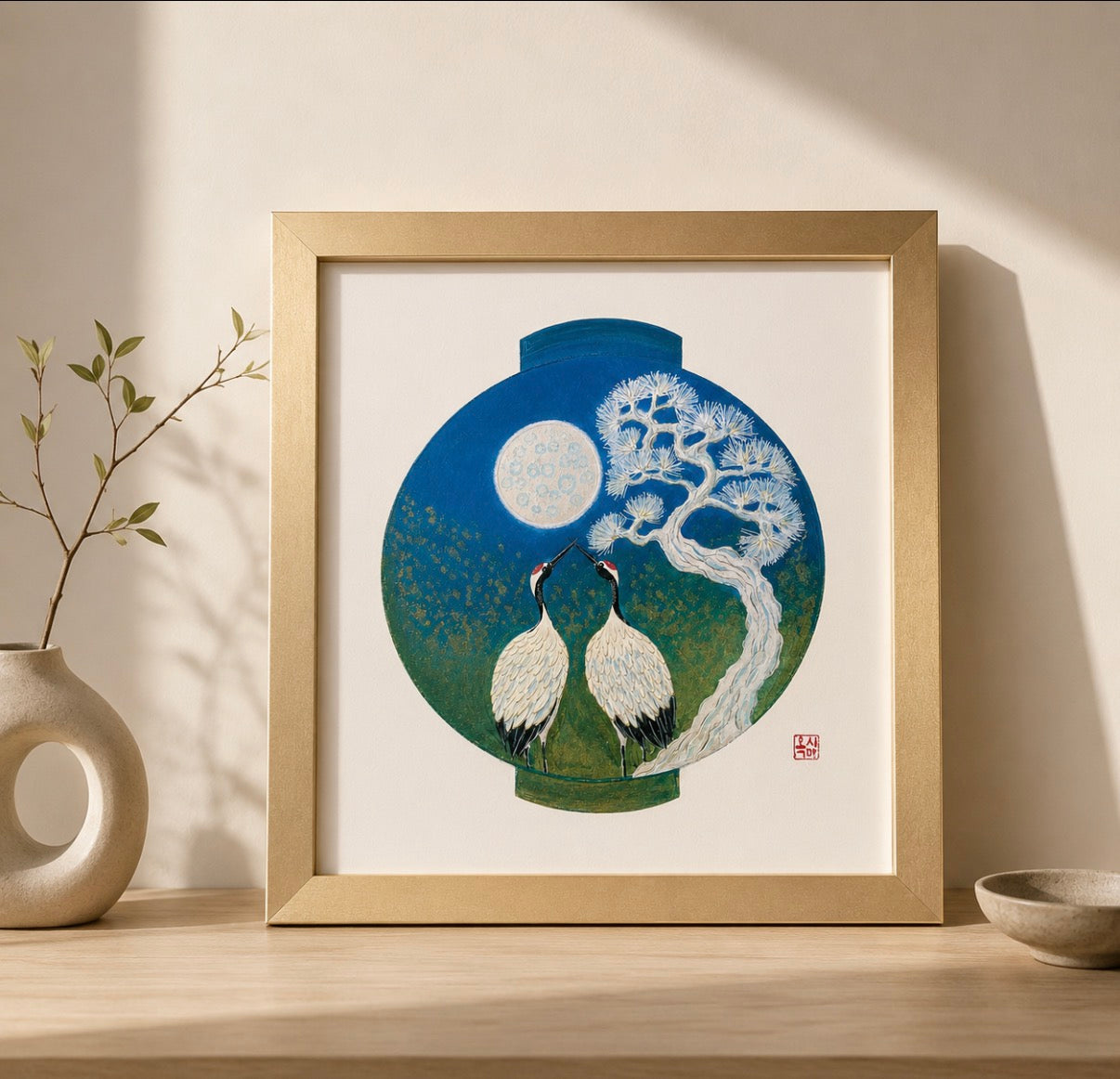 Yeon Moon Jar