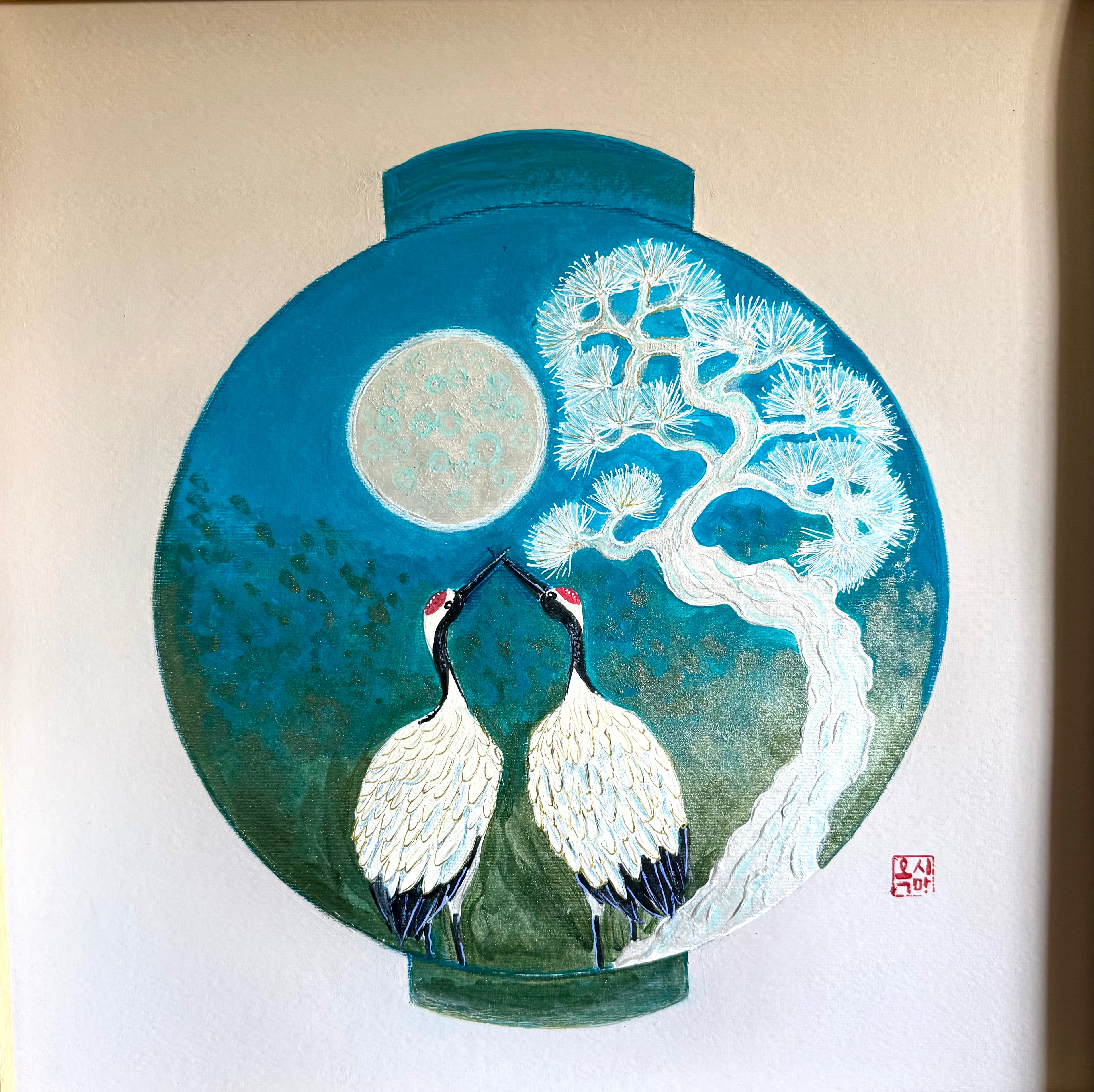 Yeon Moon Jar