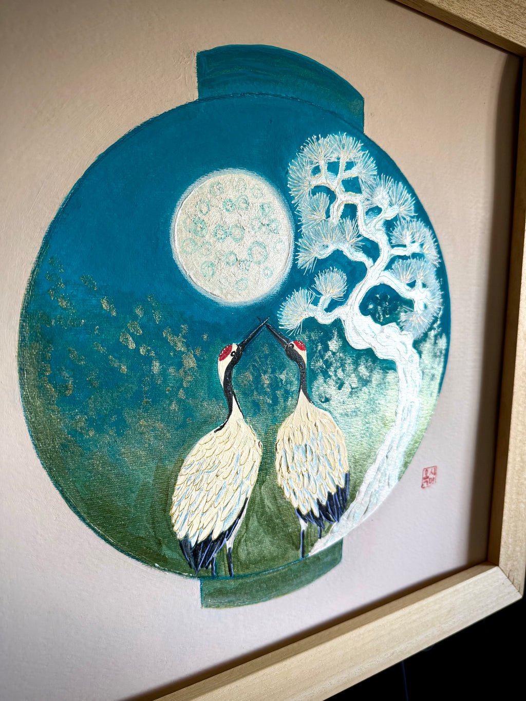 Yeon Moon Jar