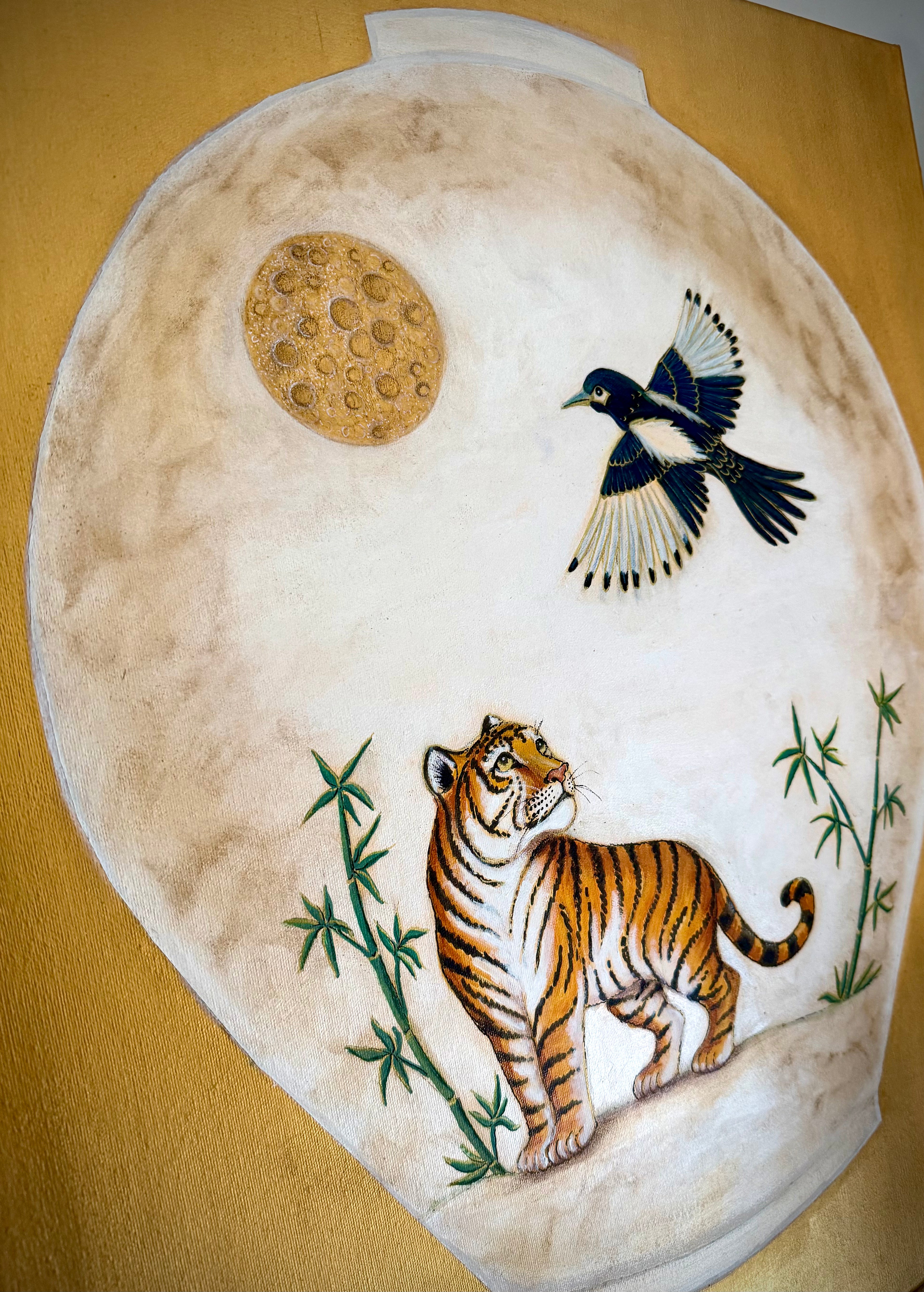 Minhwa Moonjar