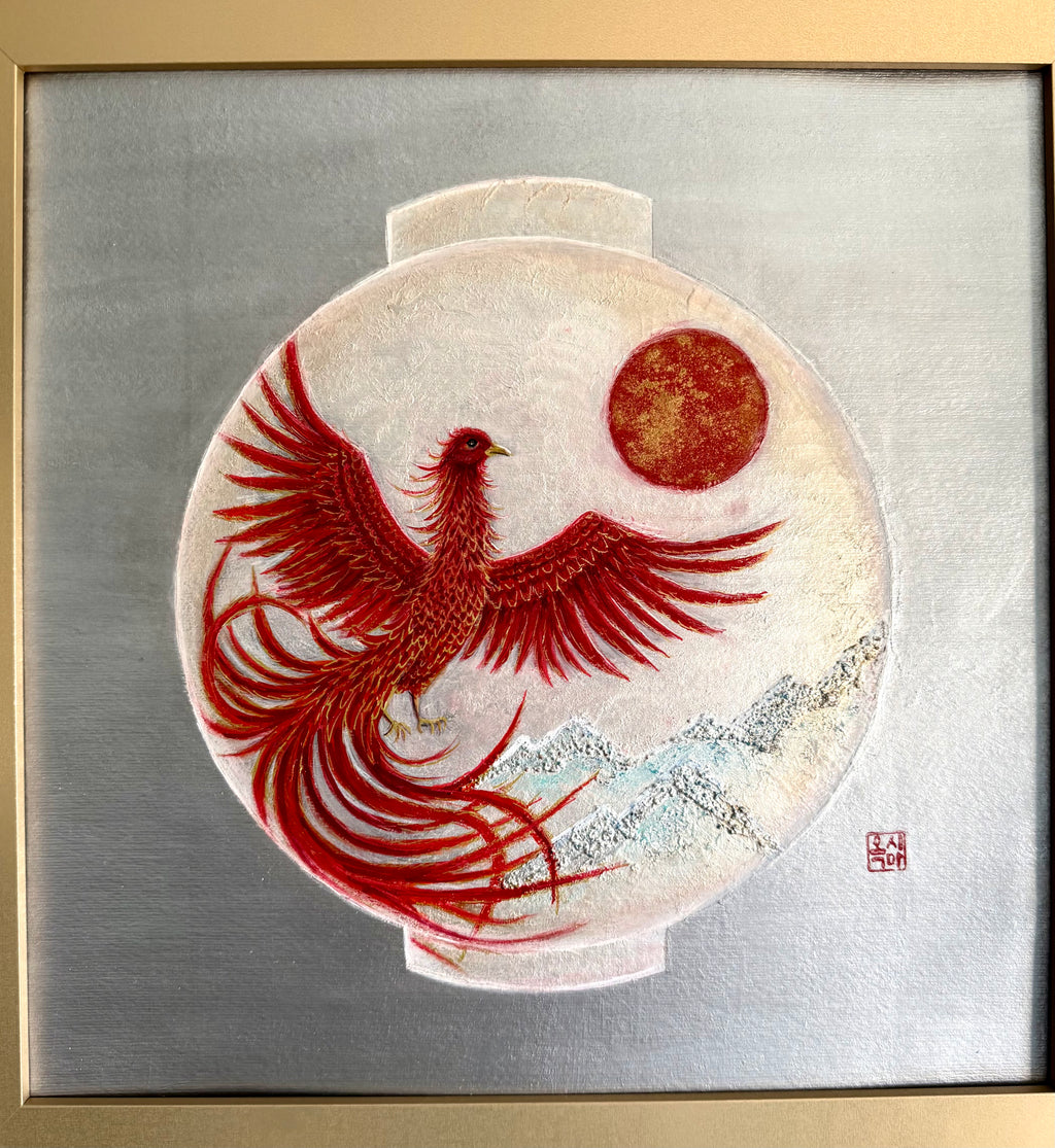 Phenix Moonjar