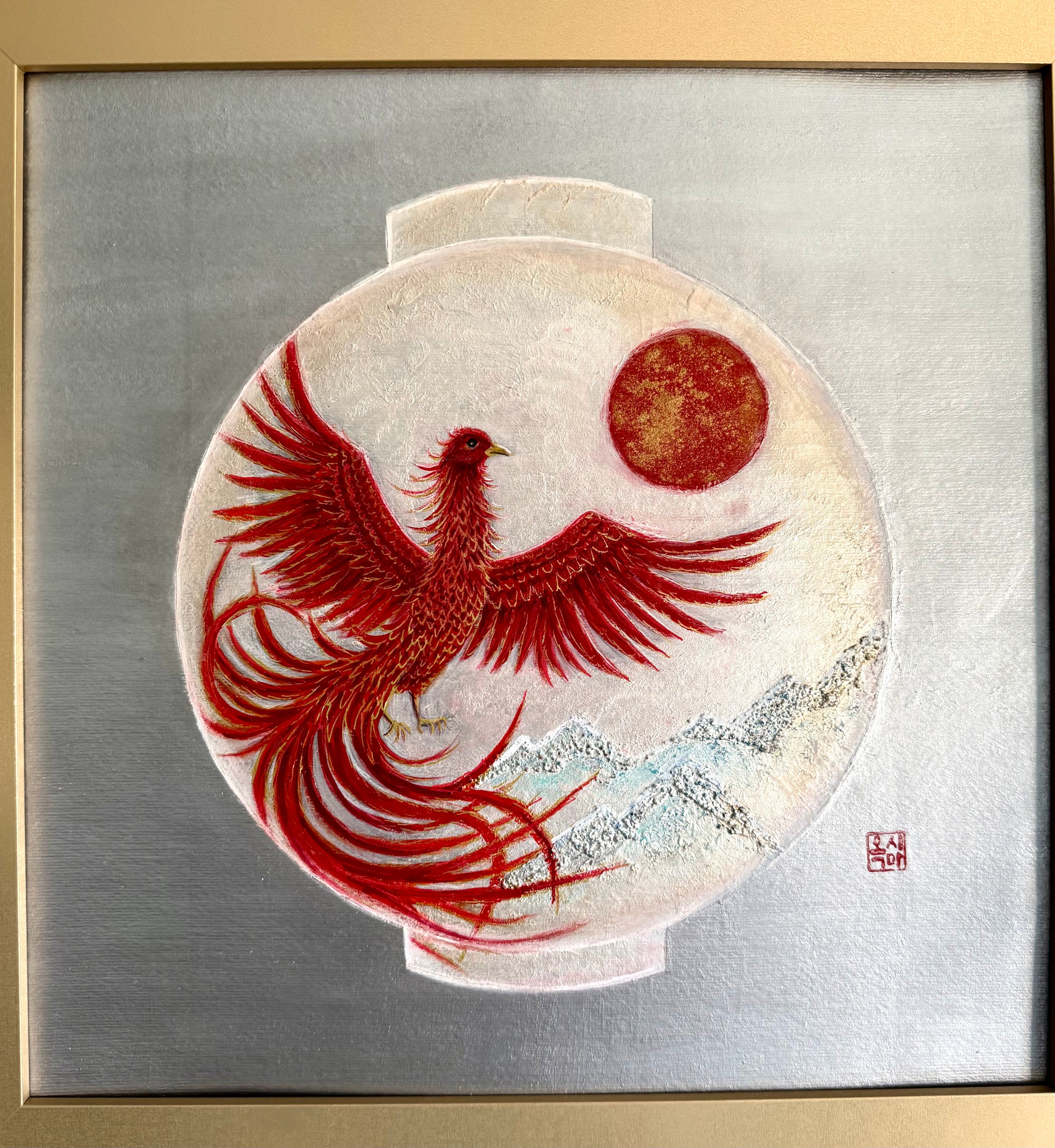 Phenix Moonjar