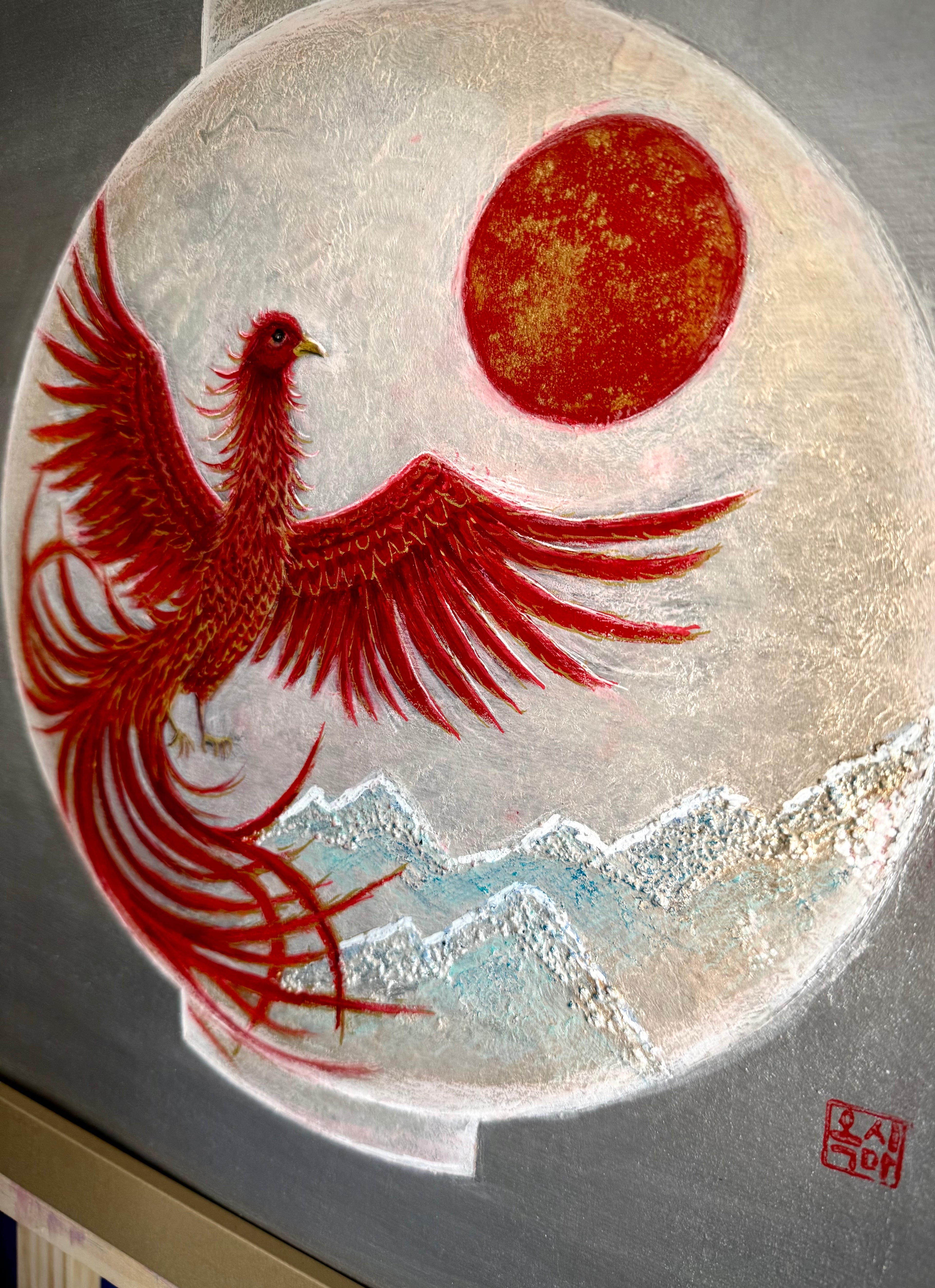 Phenix Moonjar