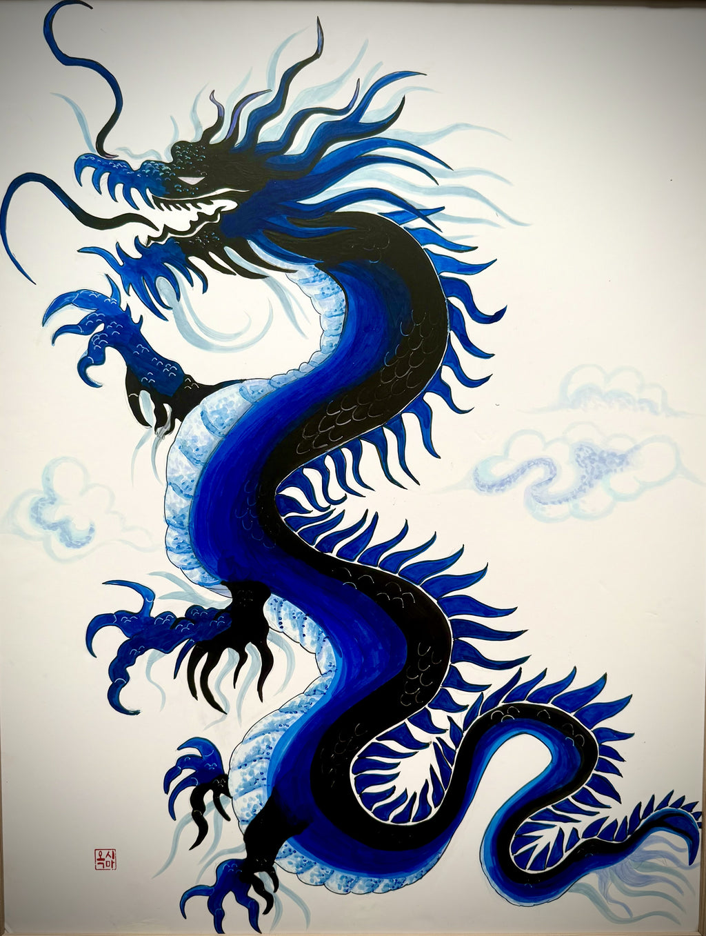 Animal Totem - Blue dragon Guardian