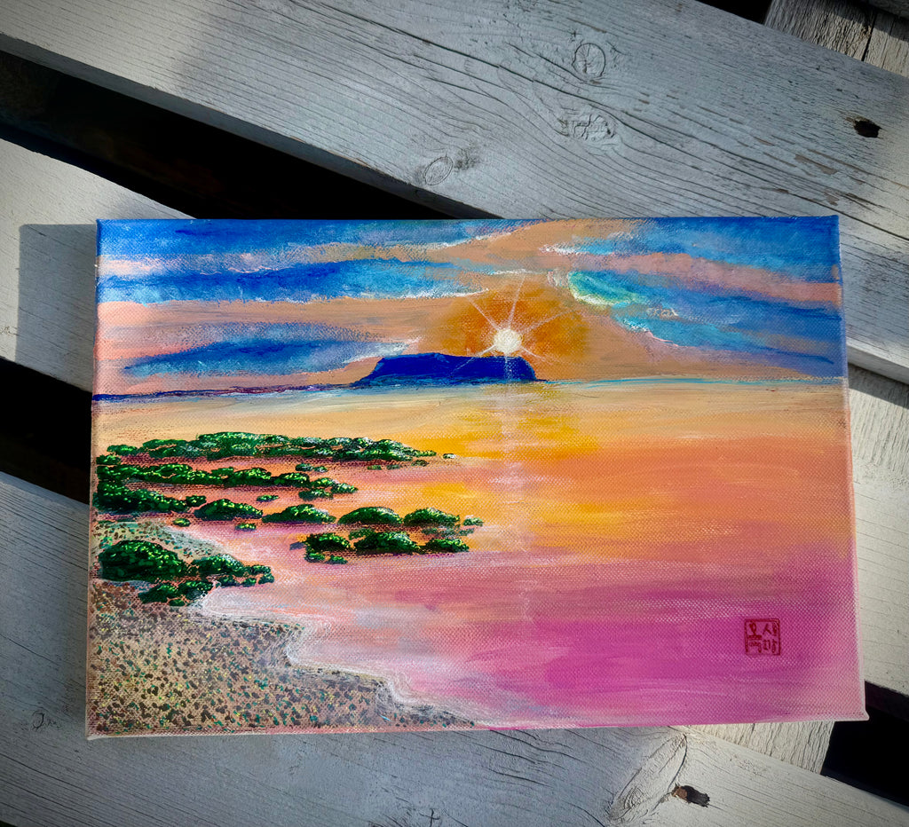 Jeju Seongsan Ilchulbong