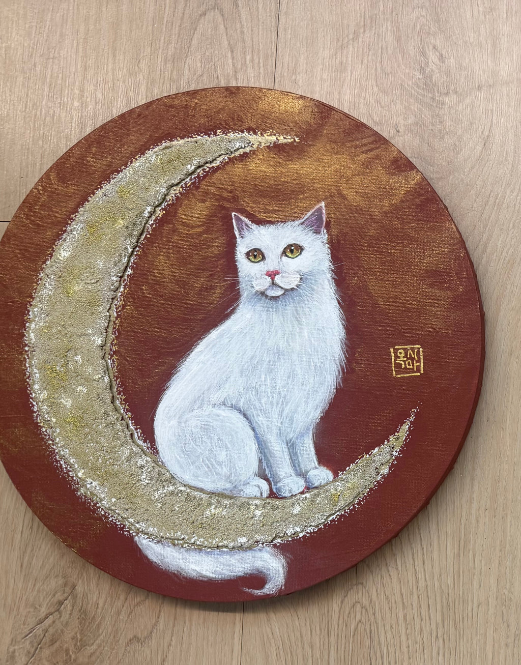 Cat moon